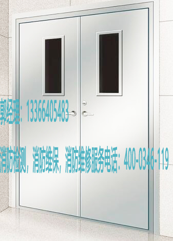 消防防火门维保