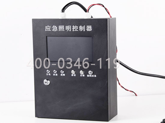 消防应急照明控制器维保