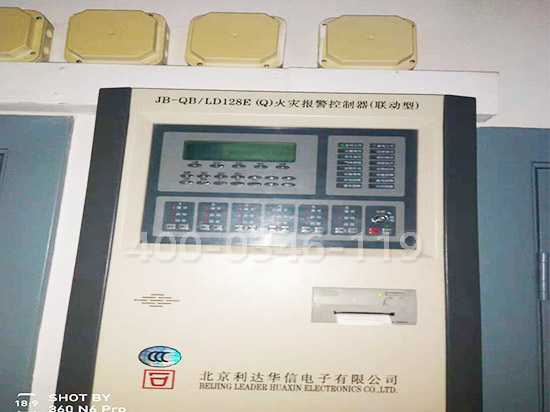 消防火灾报警控制器维保