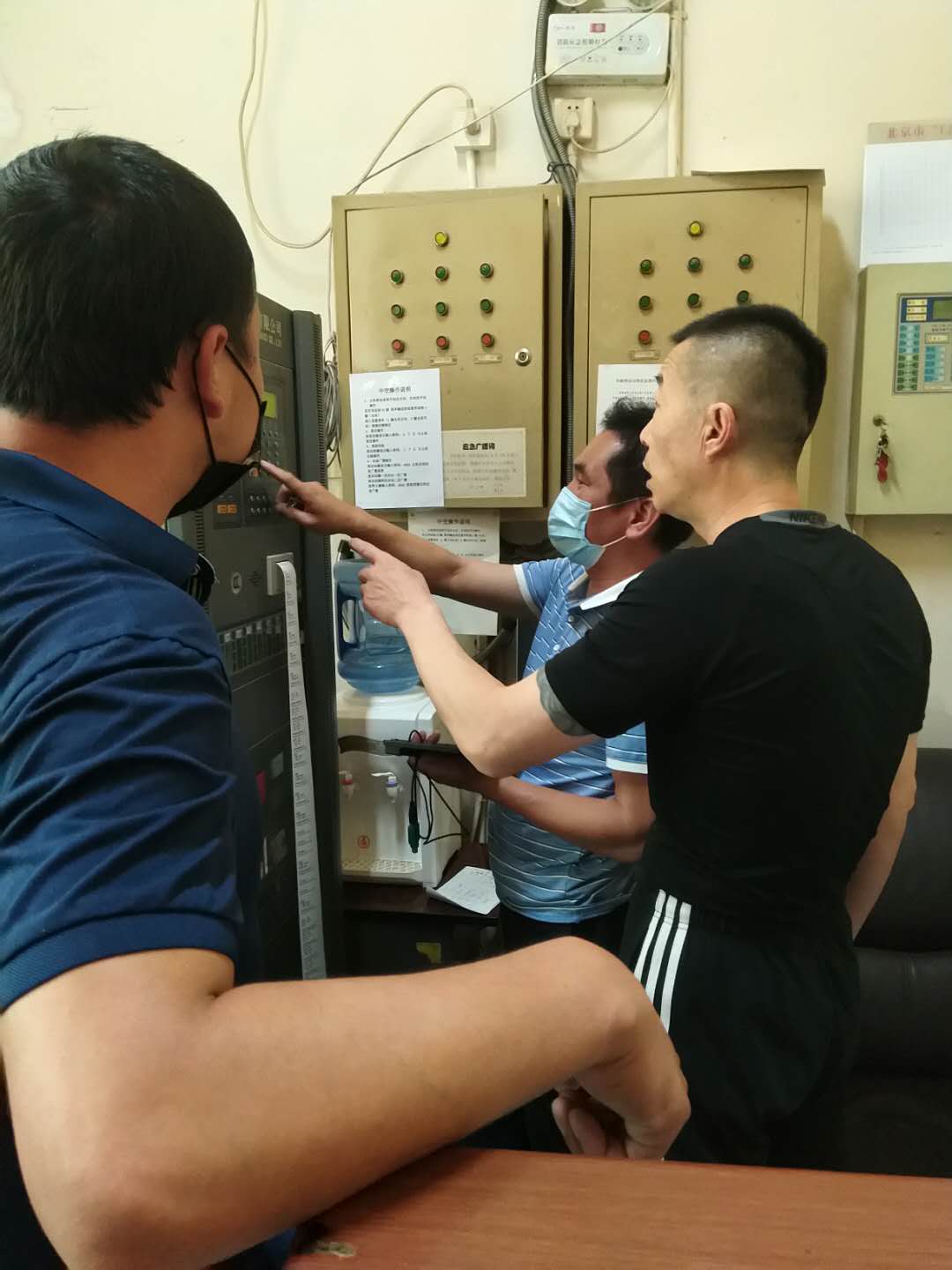 消防维保日常工作