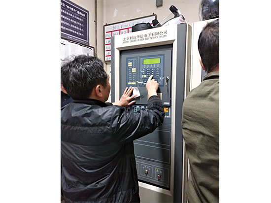 北京好的消防维保公司