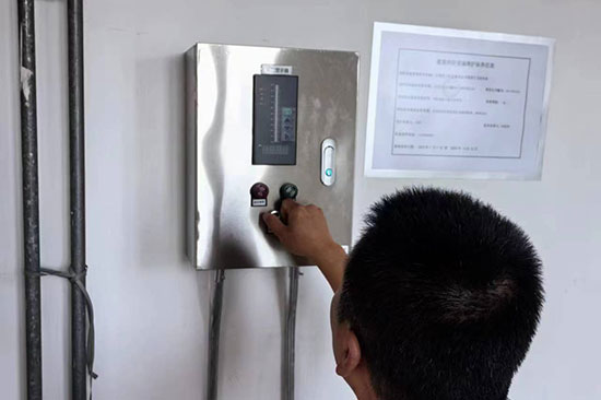 校园消防维保