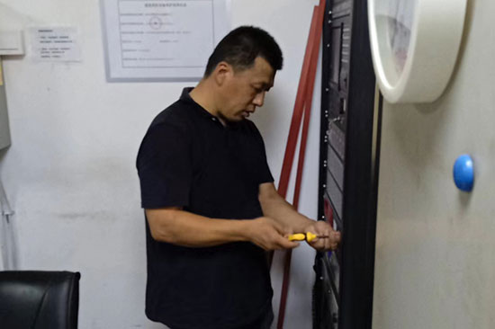 消防维保